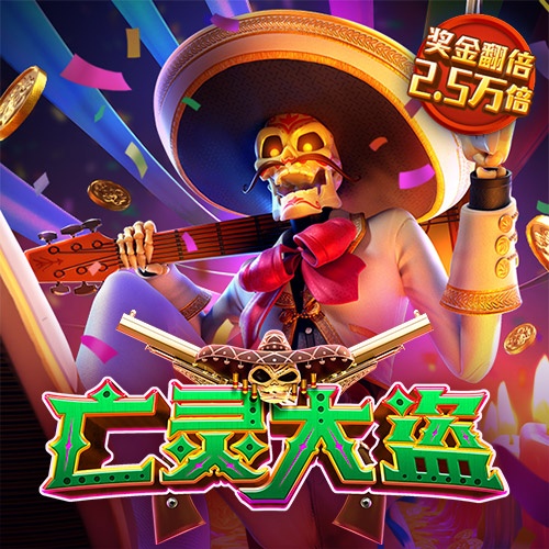 非凡体育app下载最新版