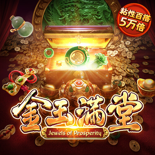 爱游戏(ayx)