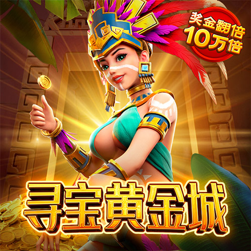 八戒体育官网登录入口