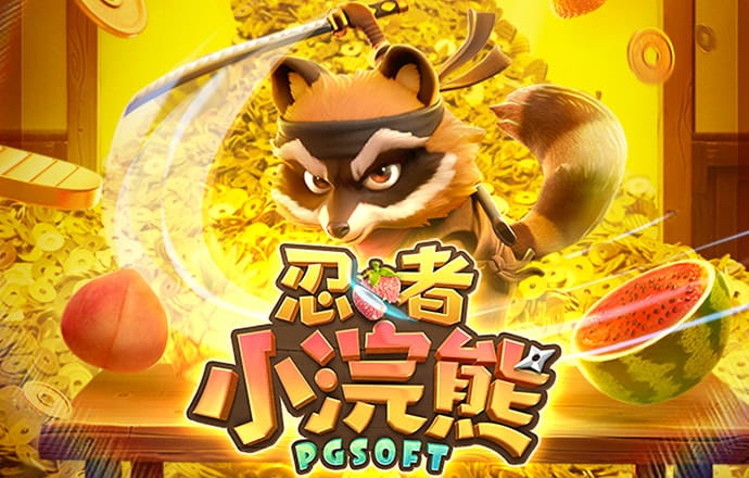 pg体育电子平台