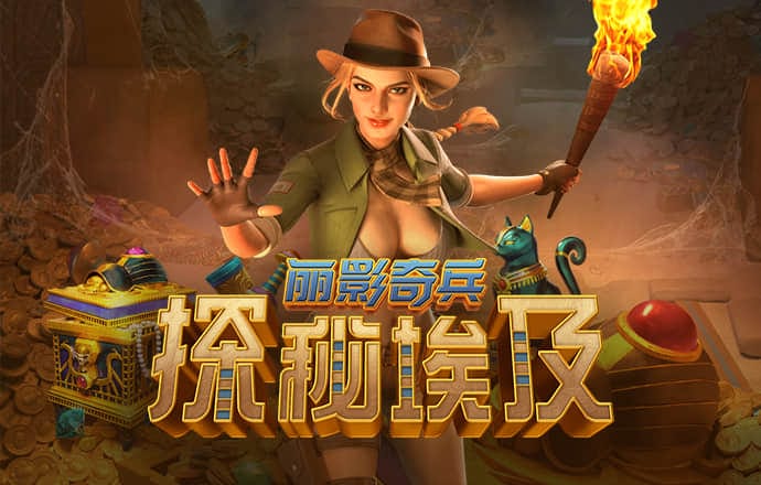 赛博体育app下载