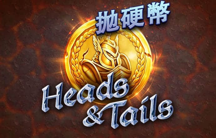 博亚app官方下载