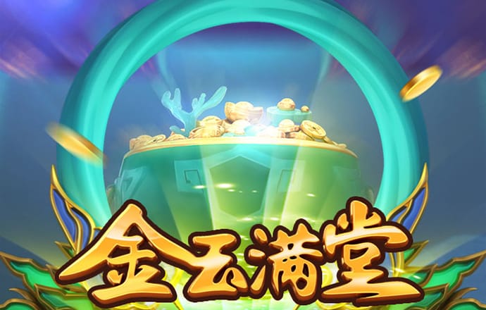 甘悦岩