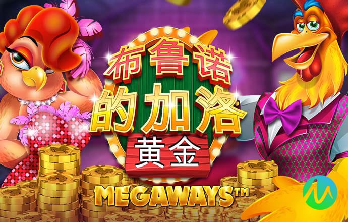 8188cc威尼斯