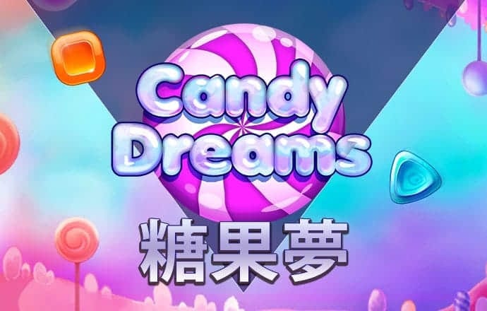 噢门资料大全正版查询
