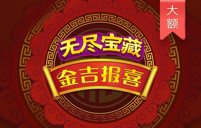 澳门宝典网站