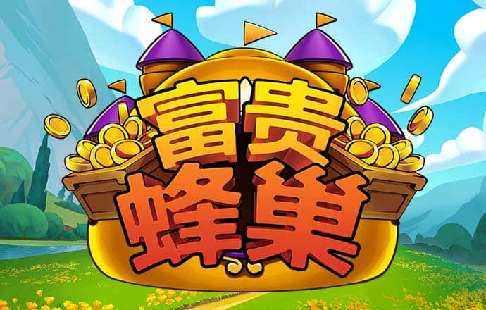 568棋牌官网最新版