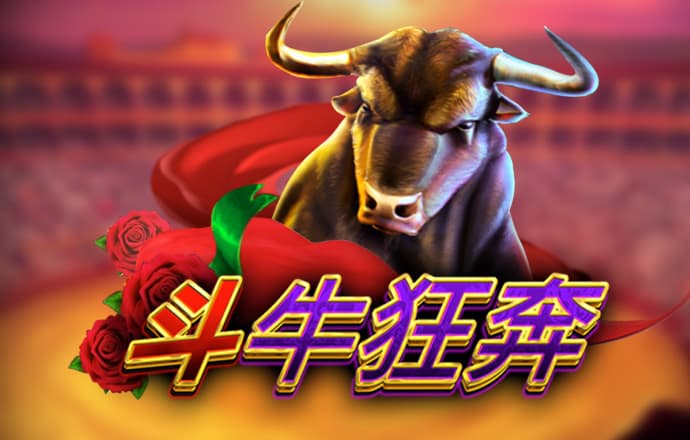 澳门最准资料免费网站2