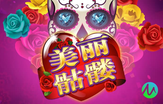 环球彩票网手机版登陆app