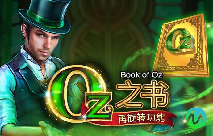 澳门传真免费费资料