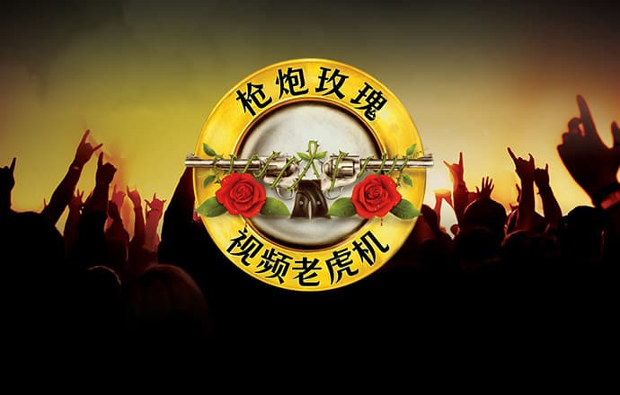 澳门高手心水精英论坛下载