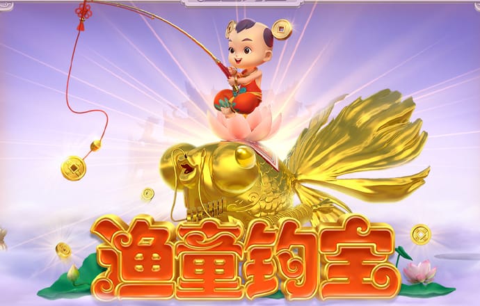 9123购彩大厅进入入口